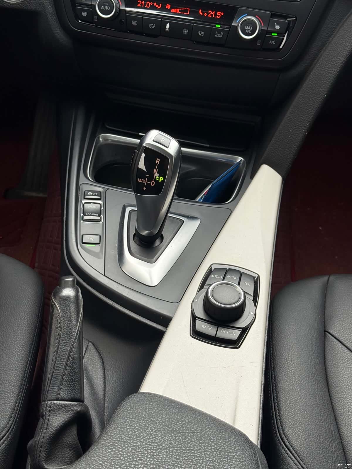 BMW 3 Series, 2015 24