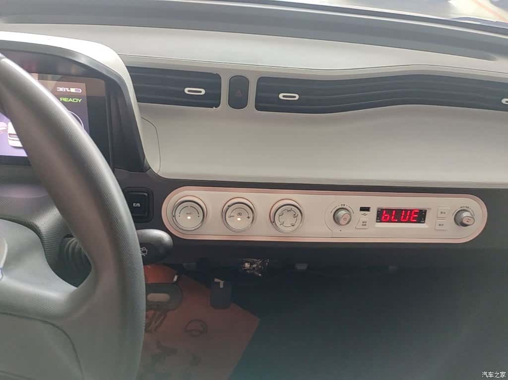 Wuling MINIEV, 2022 13