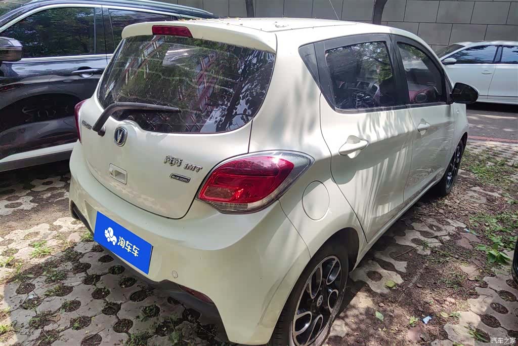 Changan IMT, 2015 3