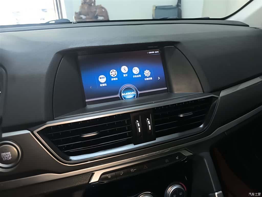Haval H6, 2020 9