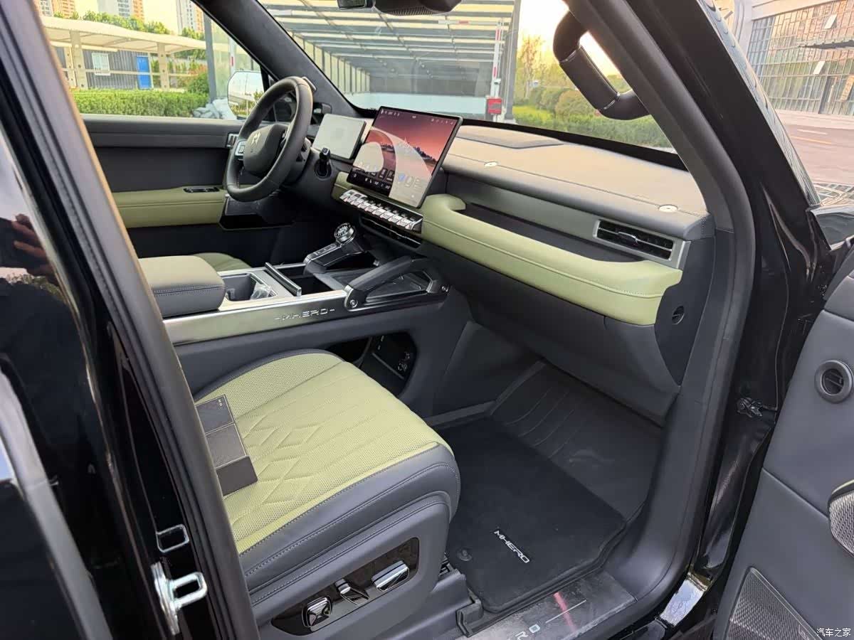 Mengshi M817, 2026 12