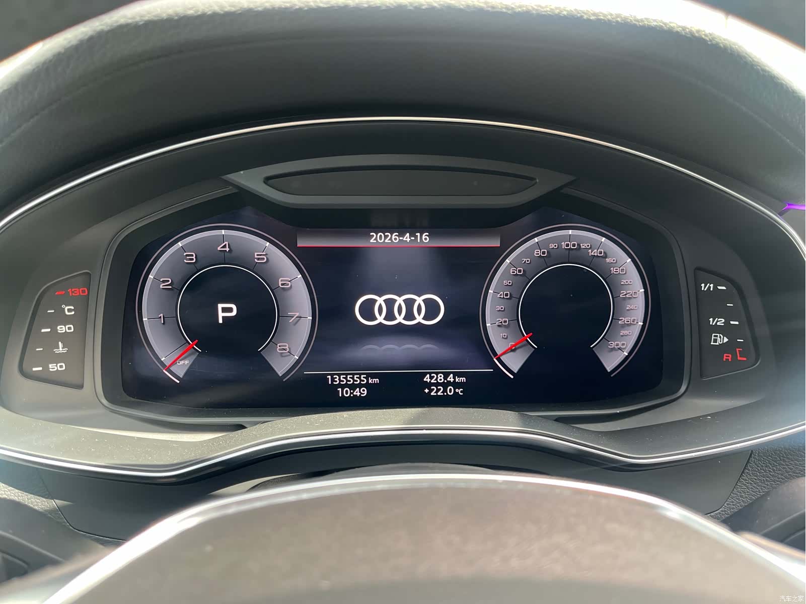 Audi A6L, 2020 9