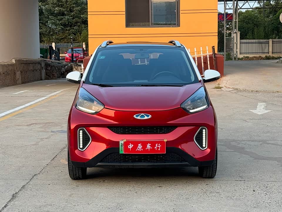 Chery Little ant