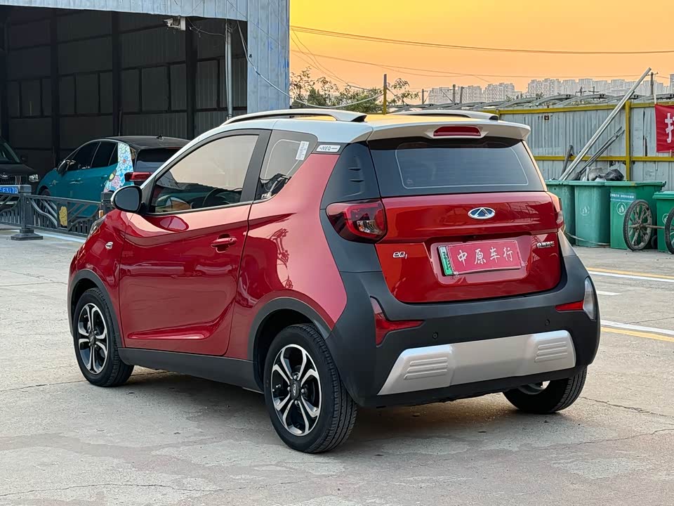 Chery Little ant