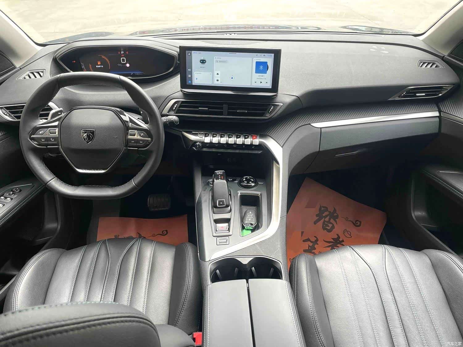 Peugeot 5008, 2023 7