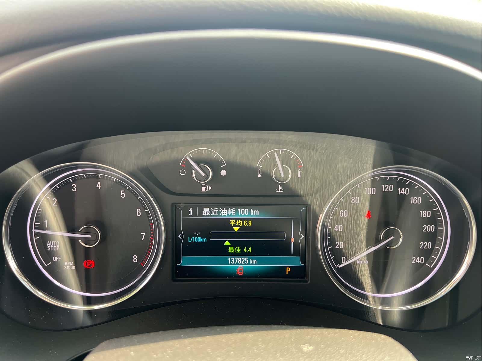 Buick LaCrosse, 2019 7