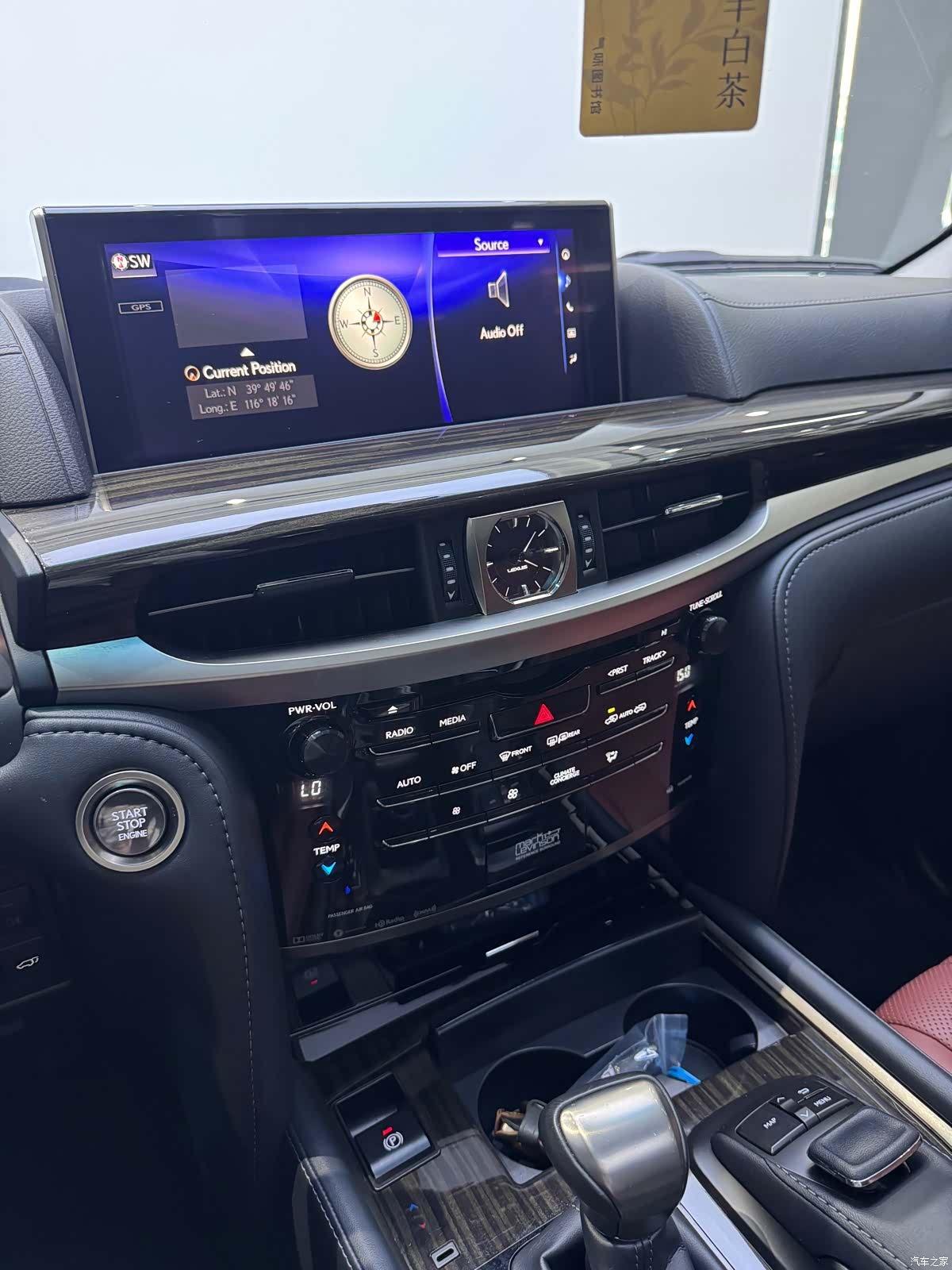 Lexus LX, 2022 14
