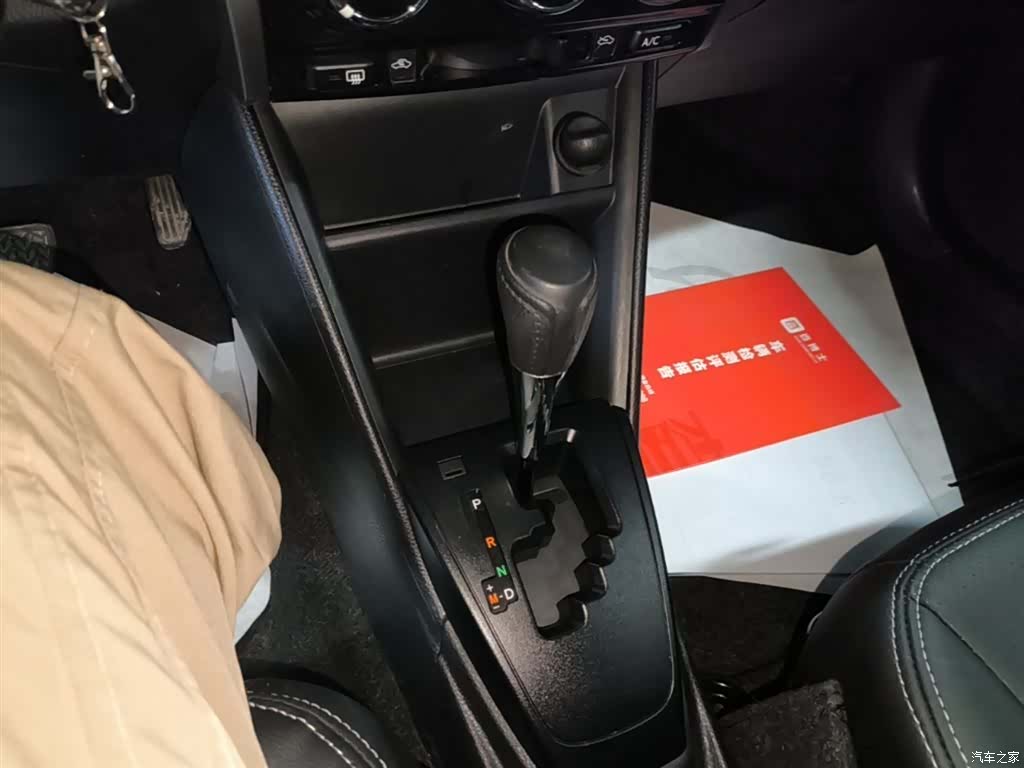 Toyota FS, 2018 14
