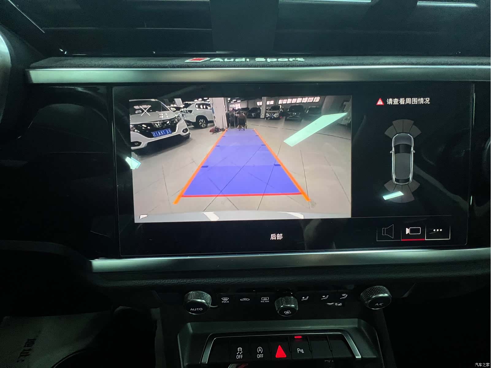 Audi Q3, 2022 23