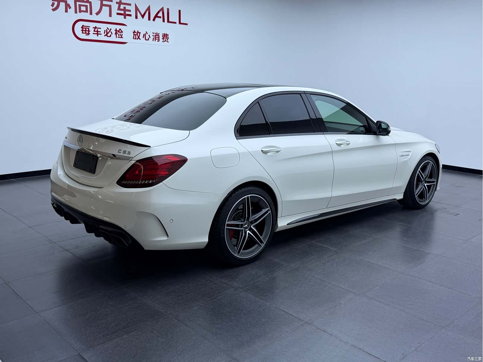 Mercedes-Benz C-Class, 2020 4
