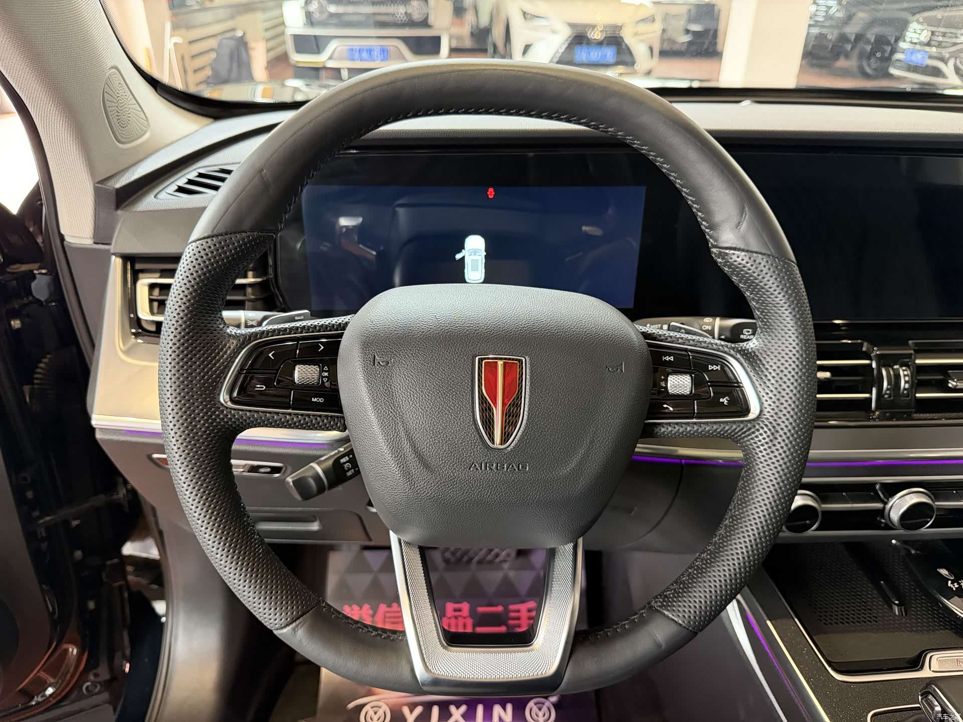Hongqi HS5, 2024 7
