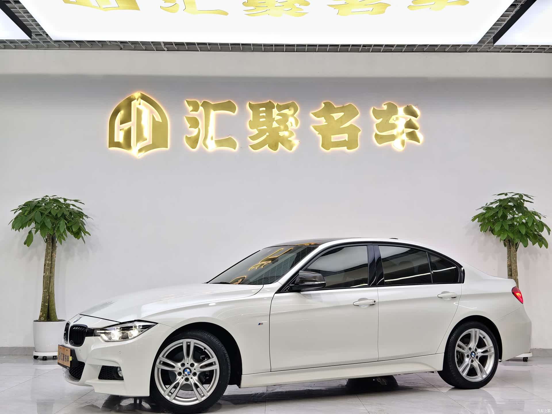 BMW 3 Series, 2017 1