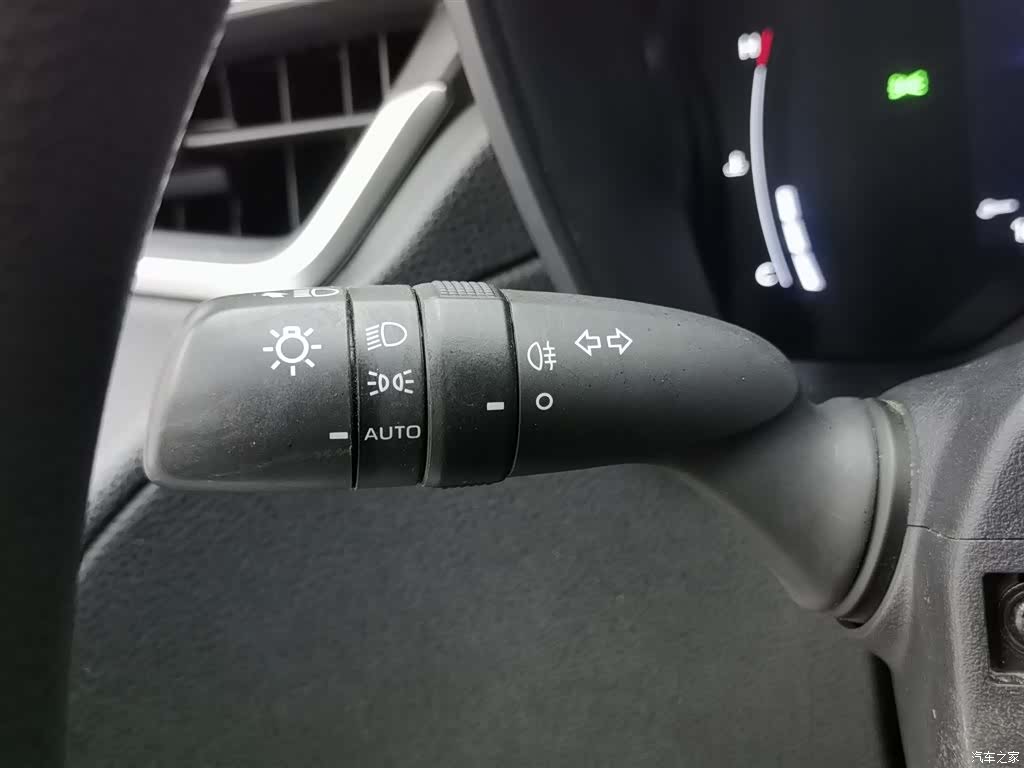 Toyota Corolla, 2023 21