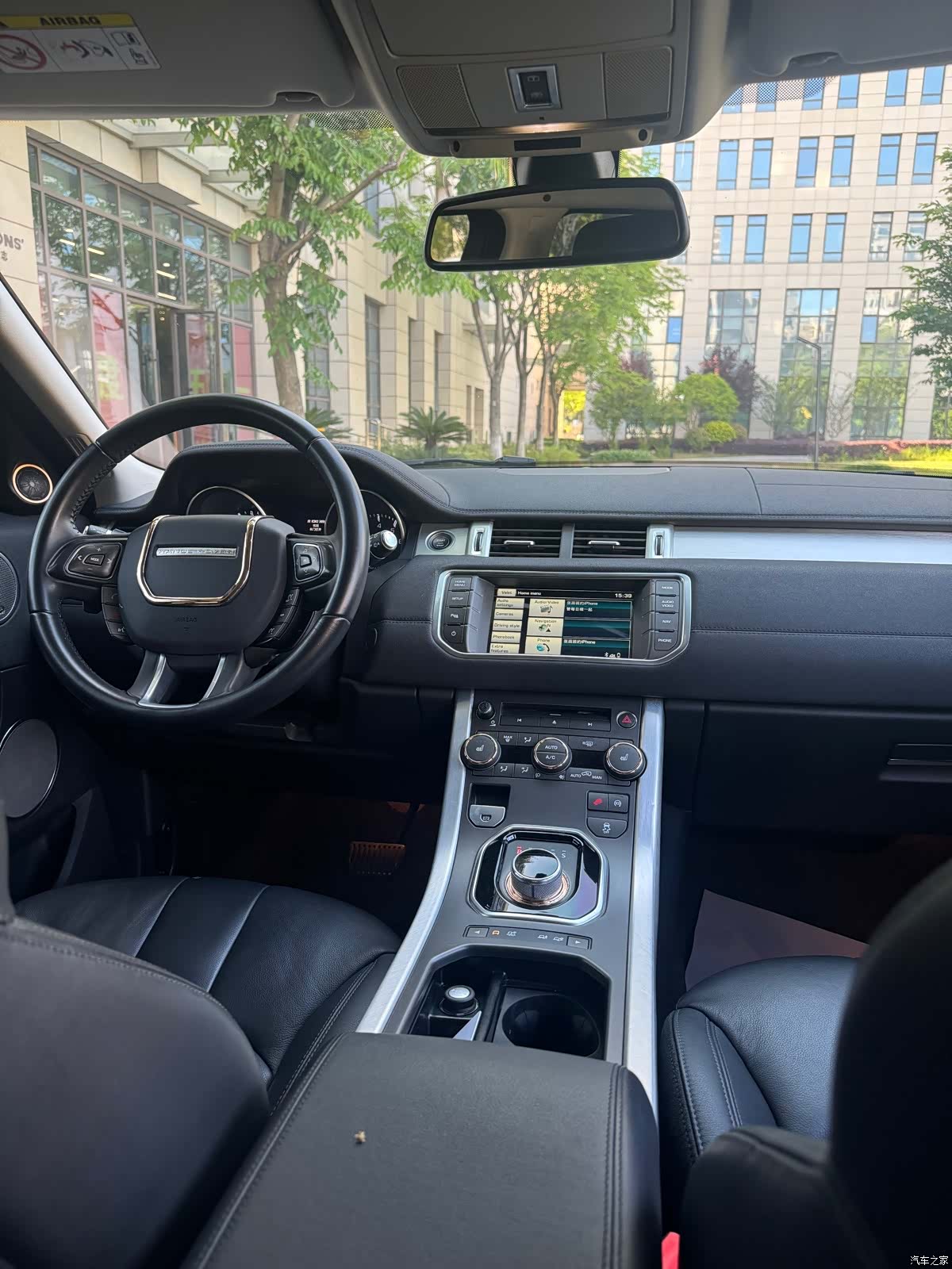 Land Rover Range Rover, 2015 12