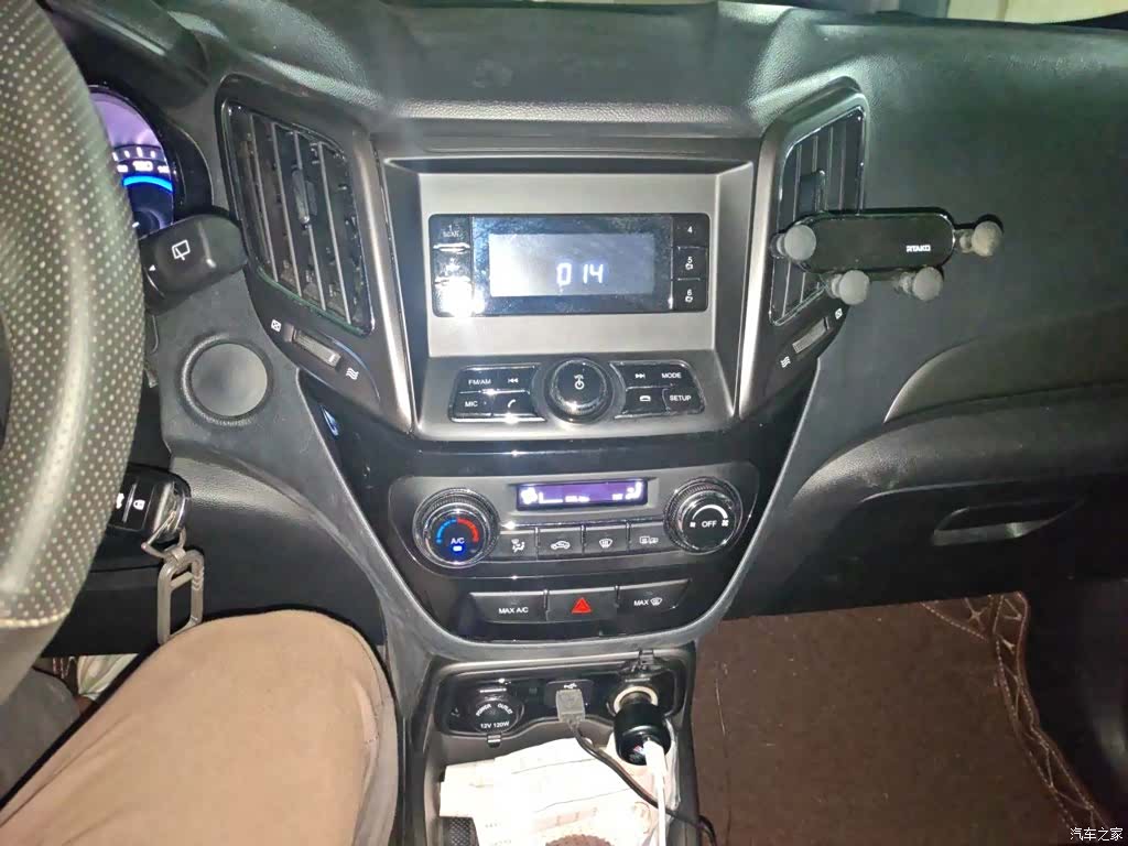 Changan CS15, 2018 10