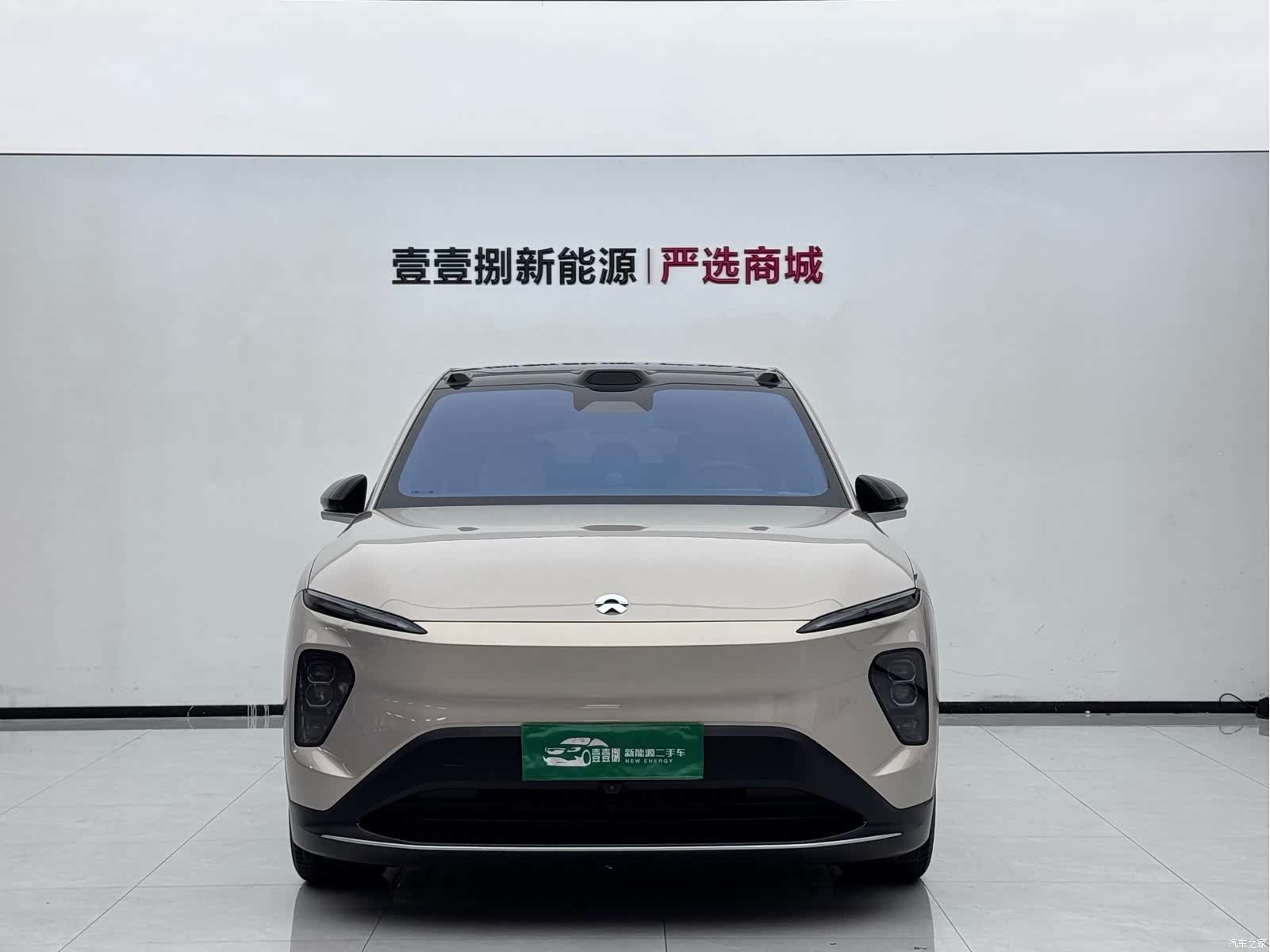 NIO EC7, 2025 2