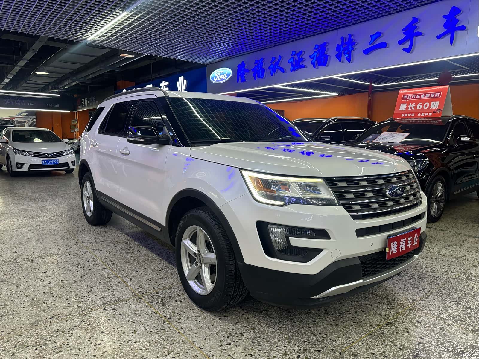 Ford Explorer, 2016 2