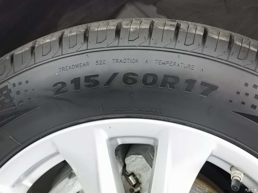 Toyota Corolla, 2023 24