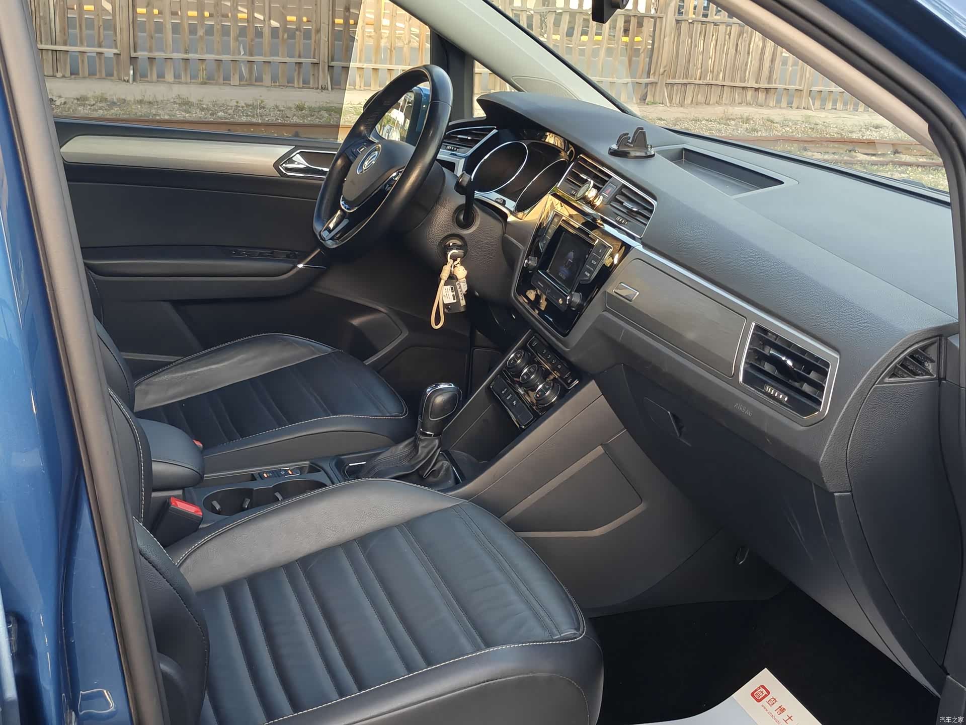 Volkswagen L, 2017 26