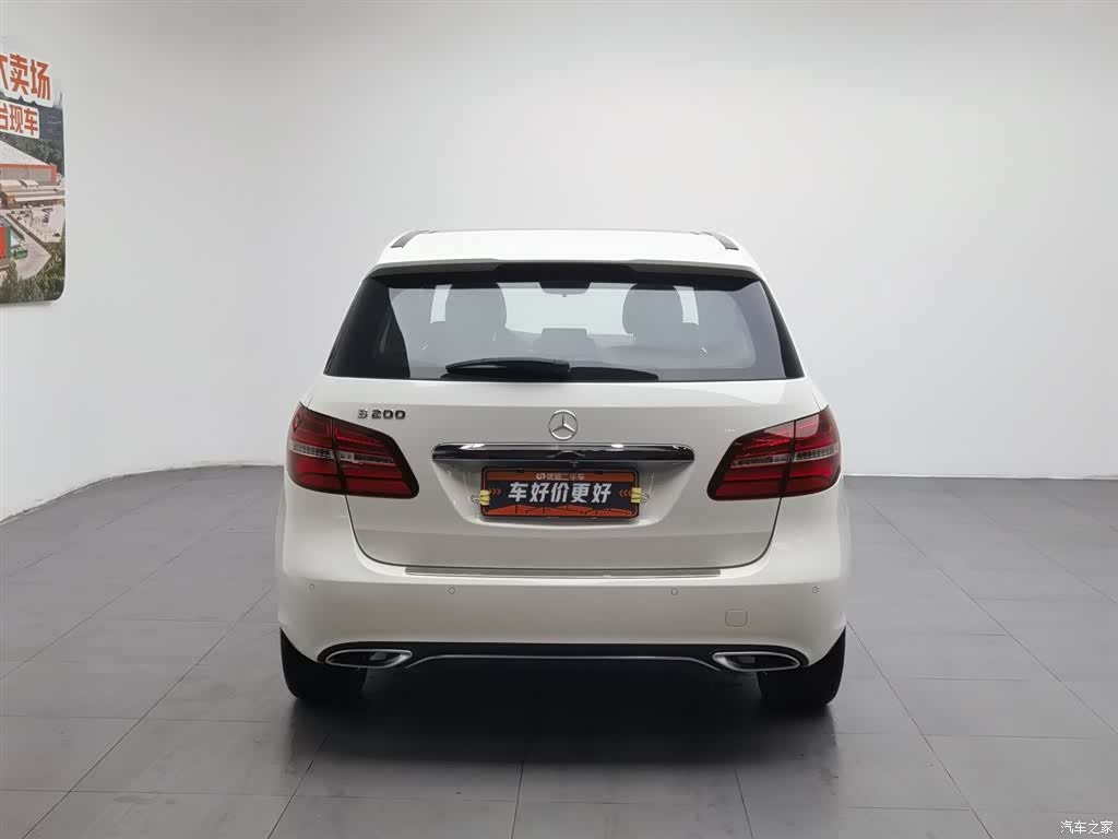 Mercedes-Benz B-Class, 2019 4