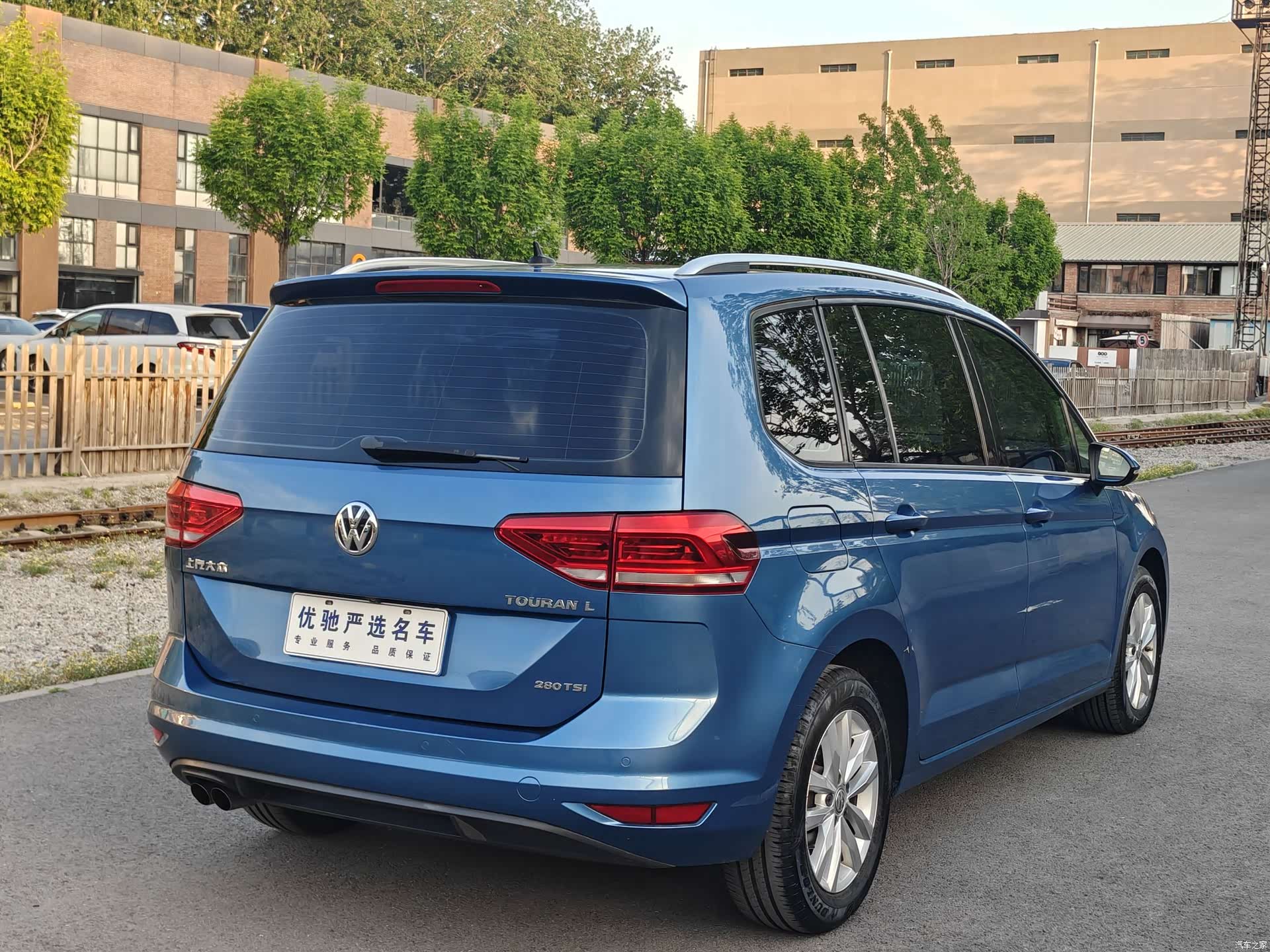 Volkswagen L, 2017 9