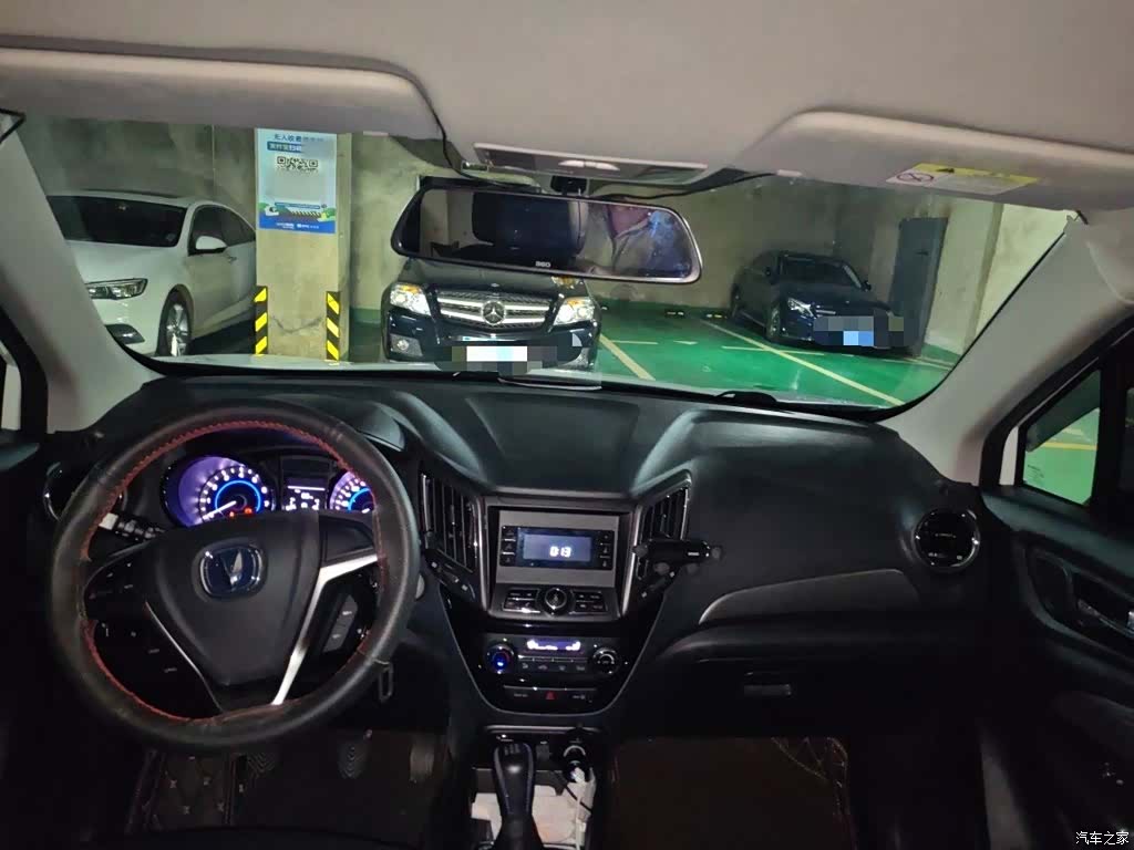 Changan CS15, 2018 6