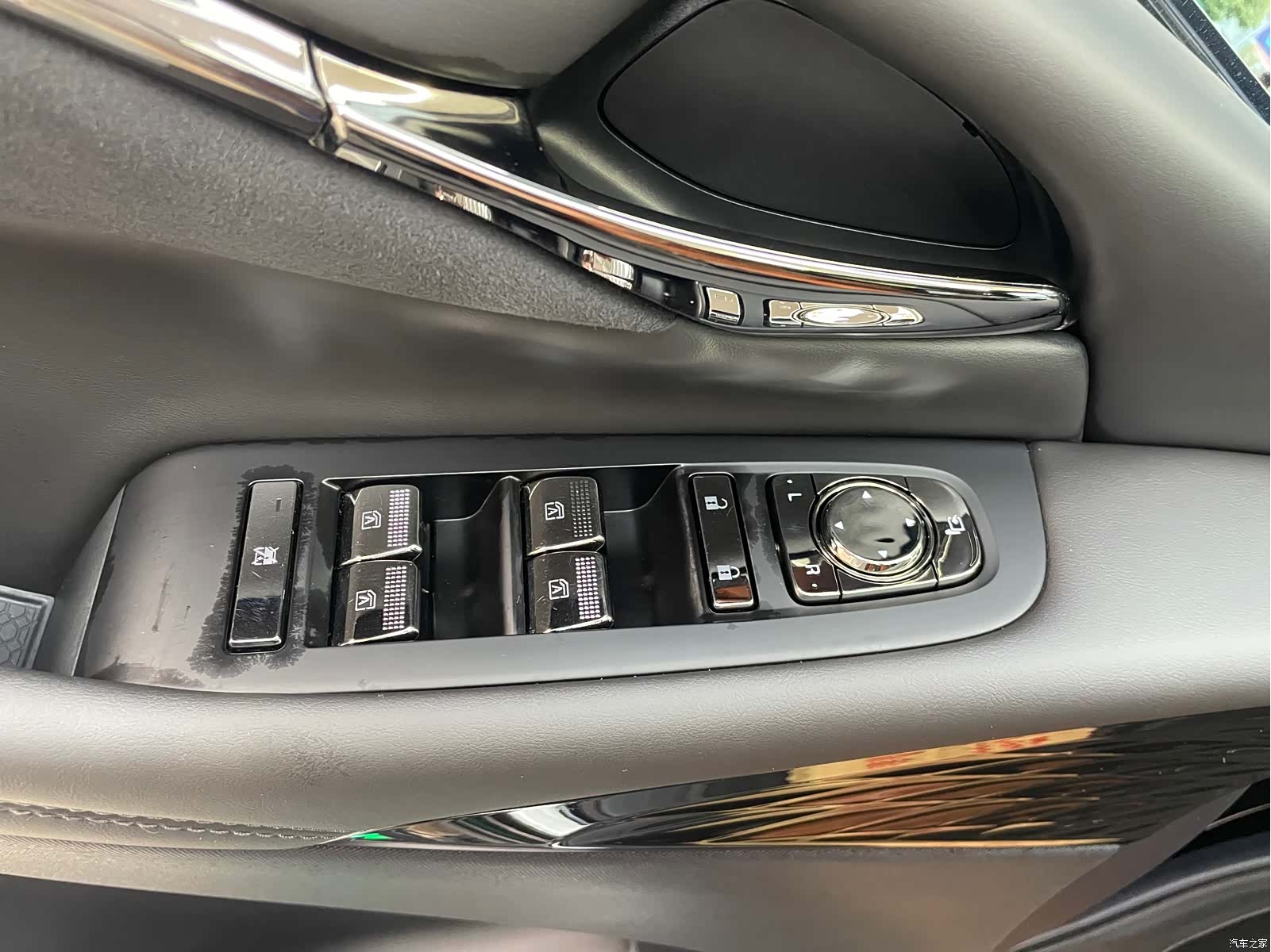 Trumpchi E9, 2024 20