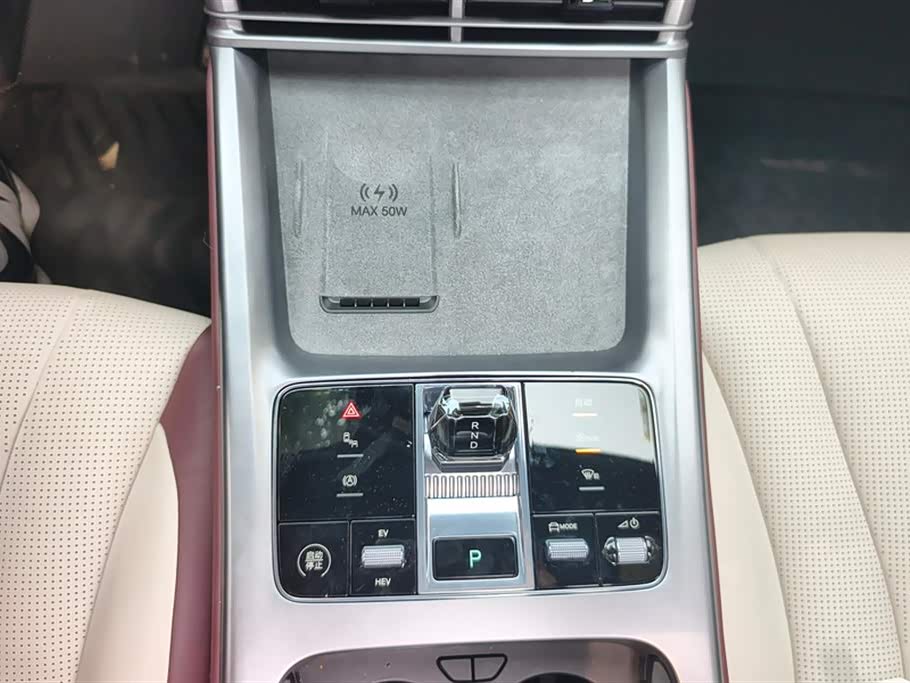 BYD Seal 07 DM-i BYD Seal 07 DM-i