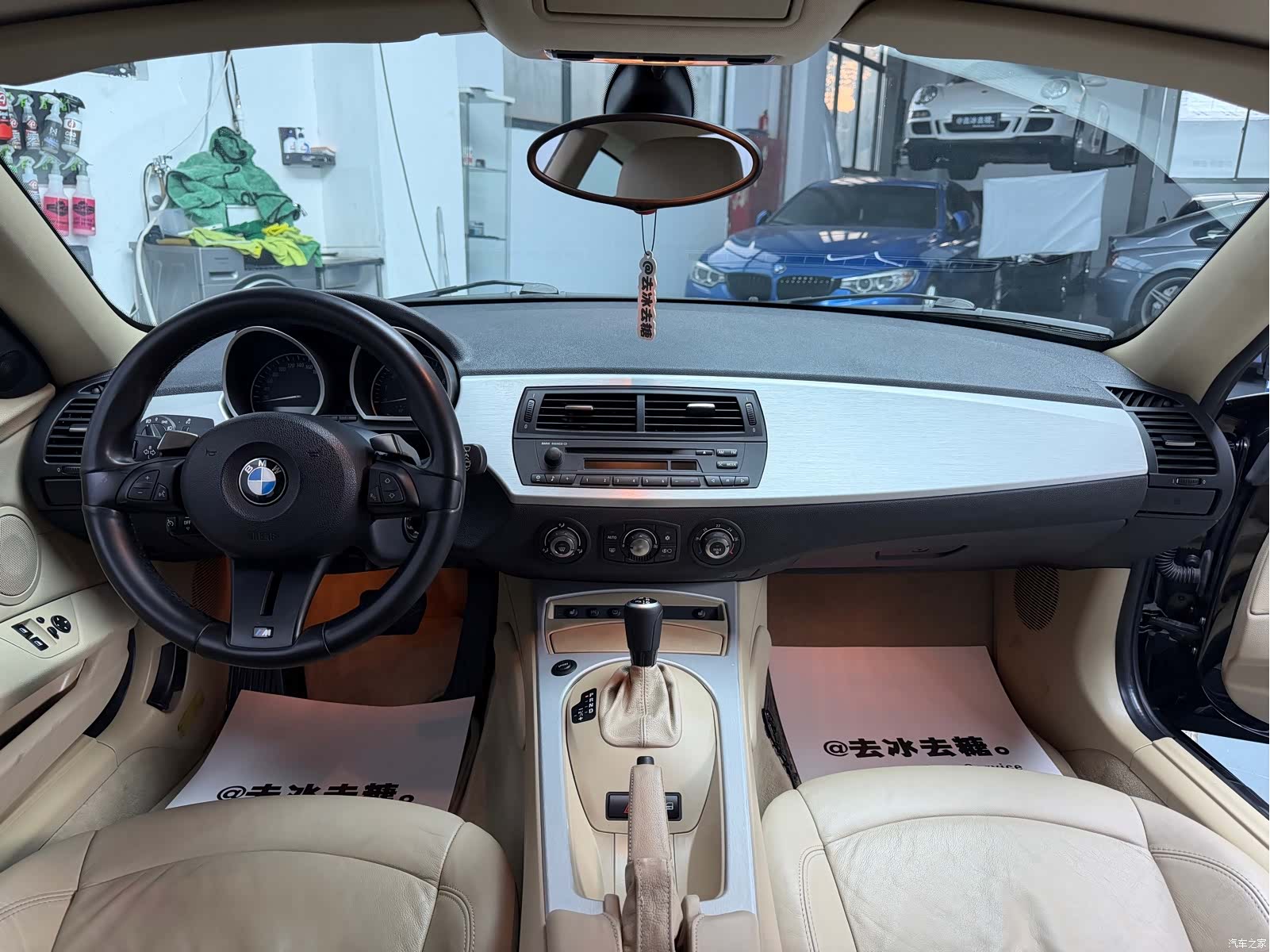BMW Z4, 2007 6