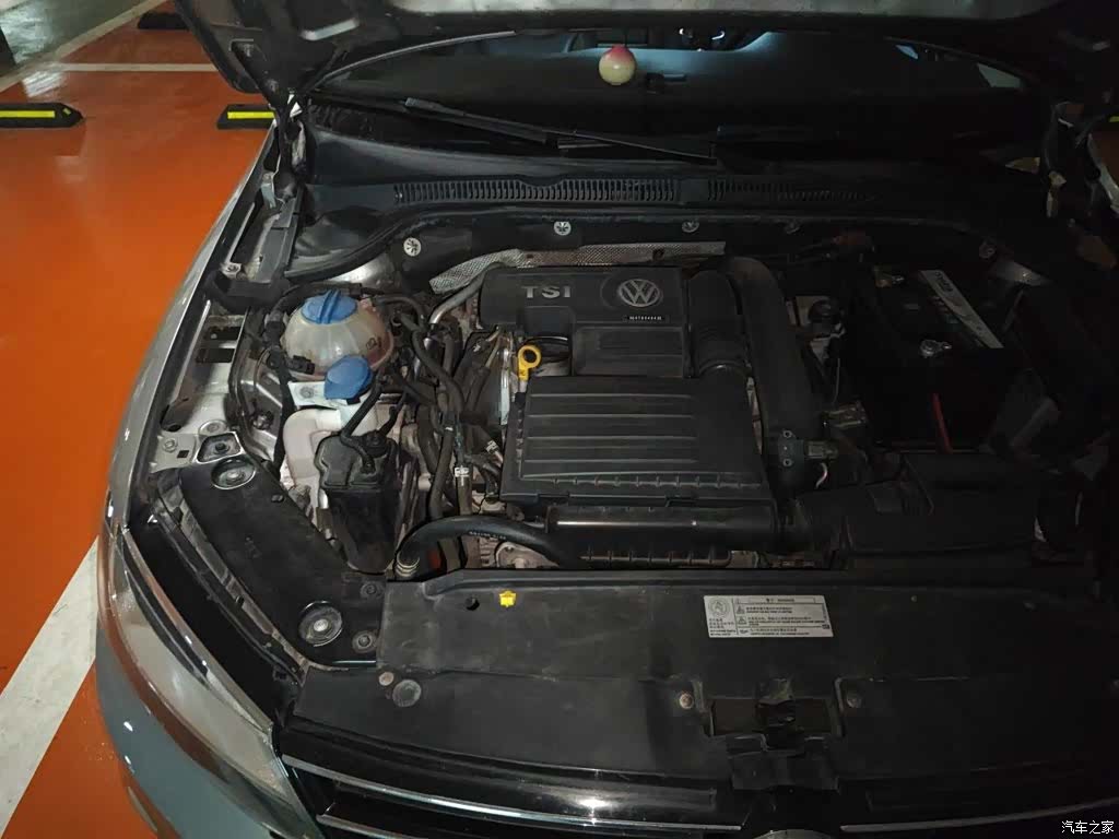 Volkswagen Sagitar, 2016 23