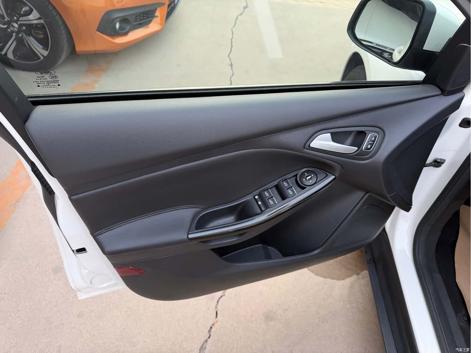 Ford Focus, 2016 10