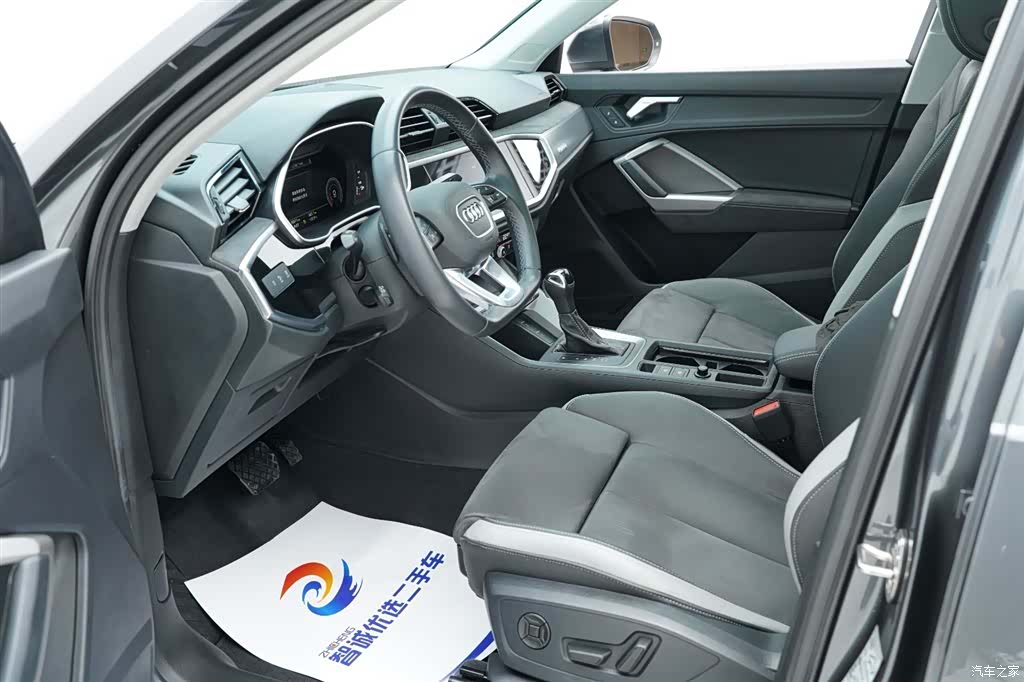 Audi Q3, 2022 все фото