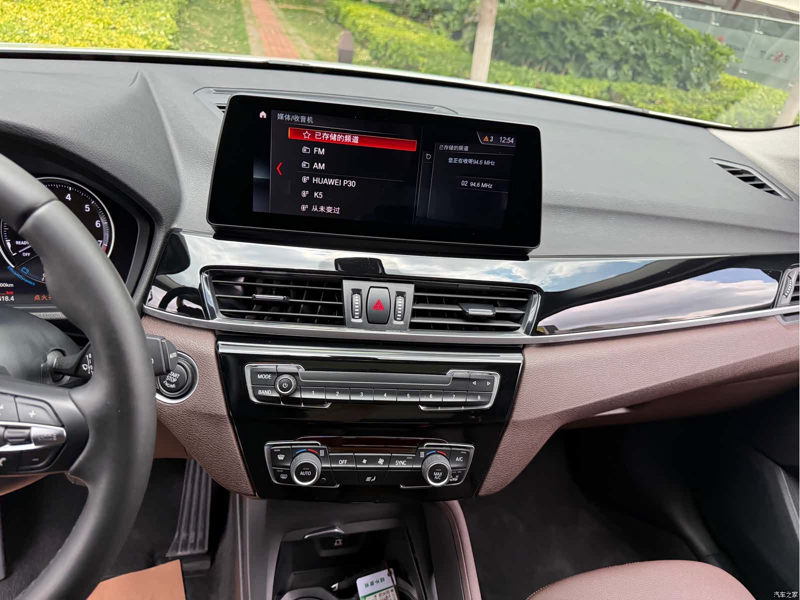 BMW X1, 2021 24