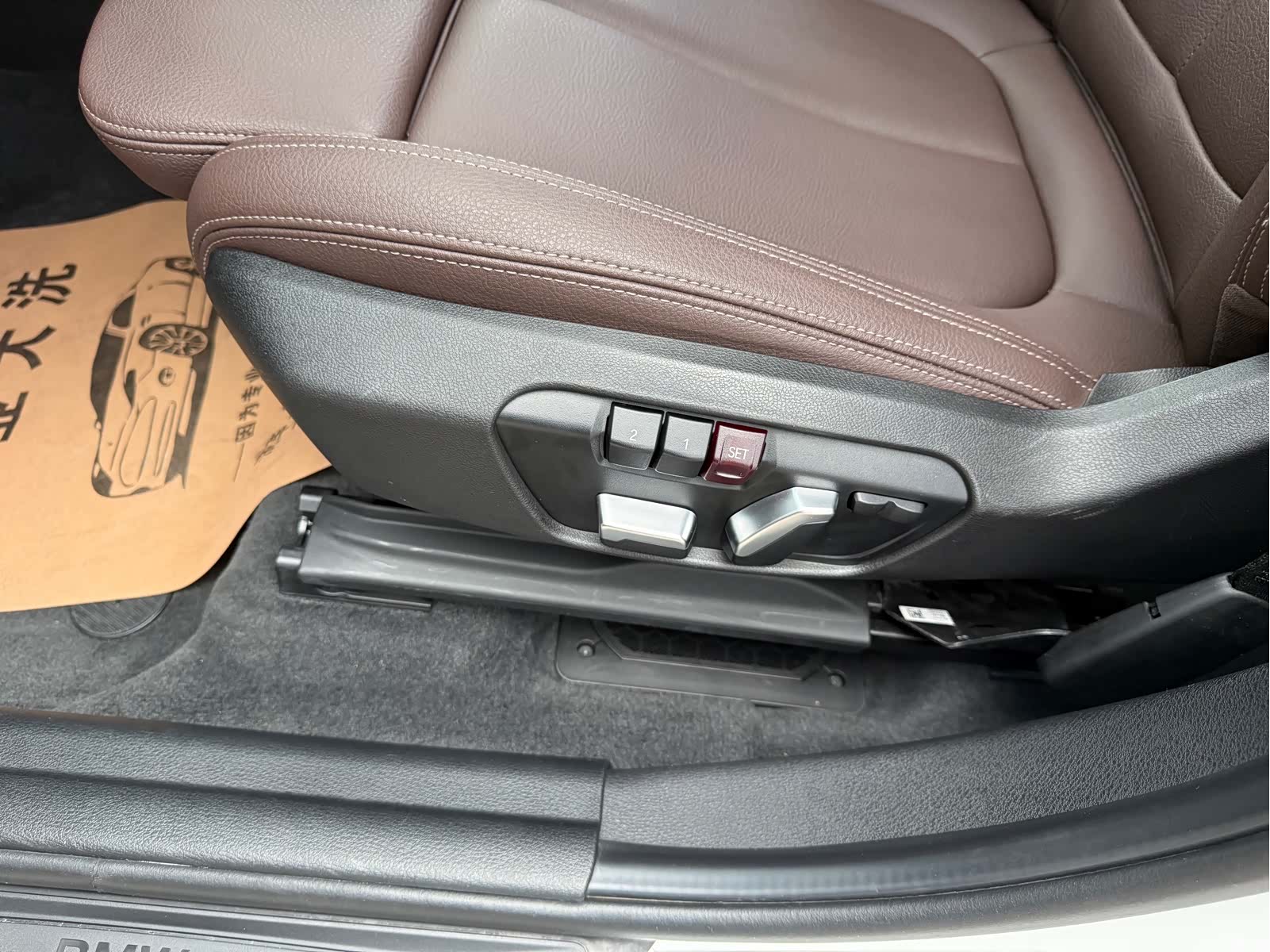 BMW X1, 2021 19