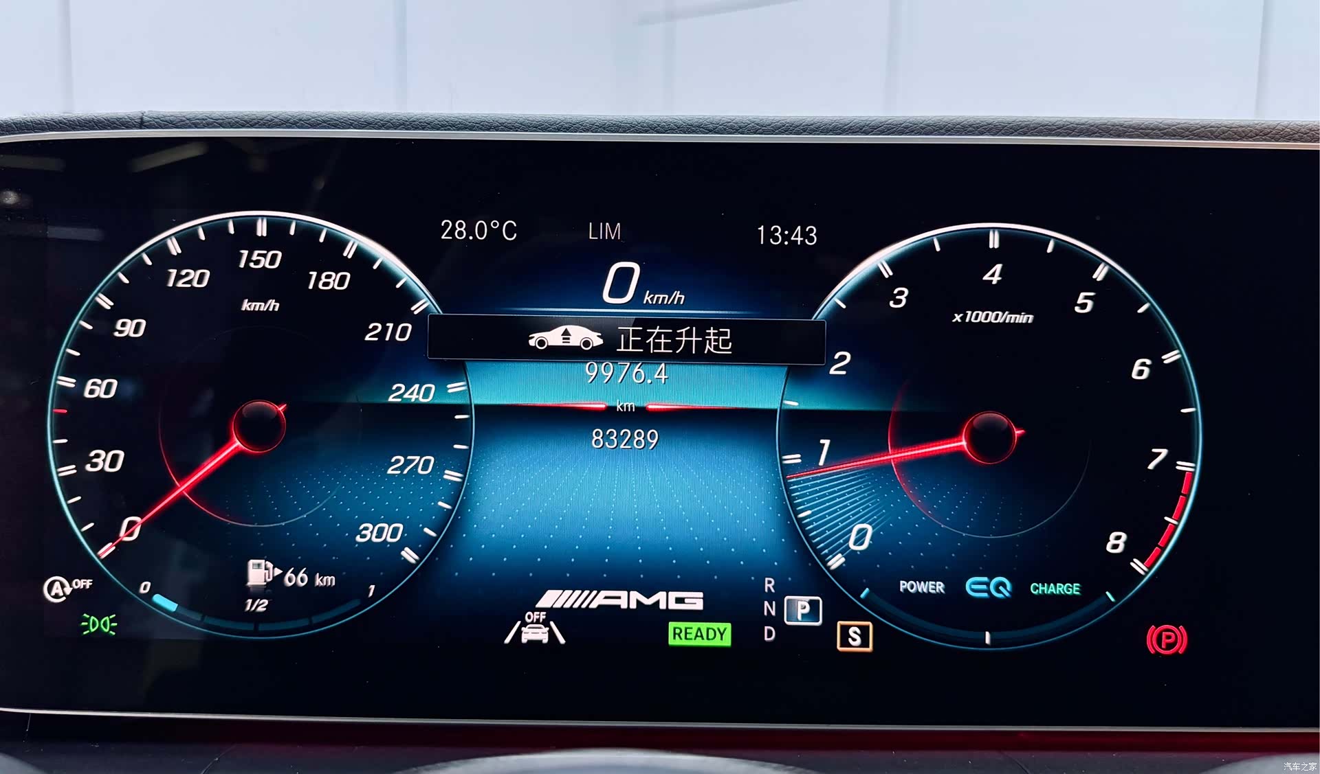 Mercedes-Benz GLE, 2020 25