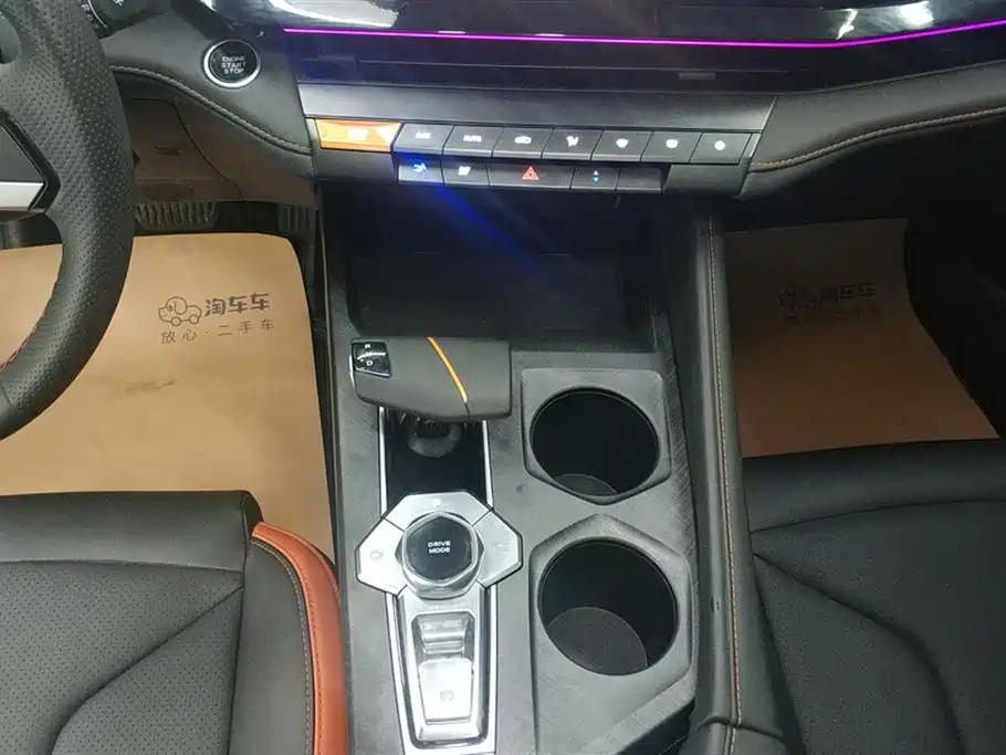 Changan UNI-V