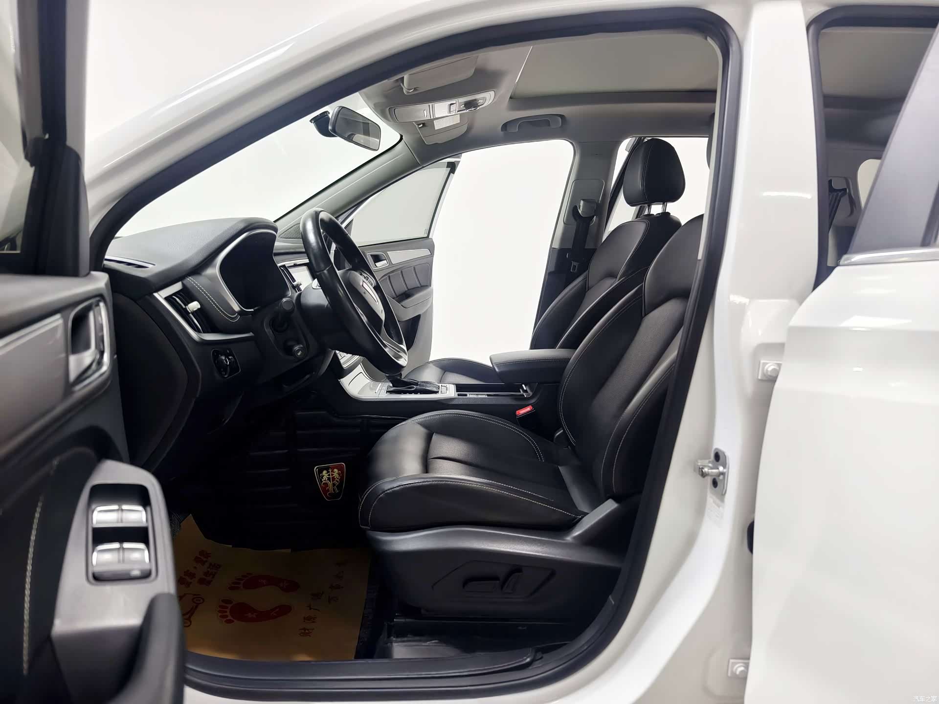Roewe RX5, 2020 11