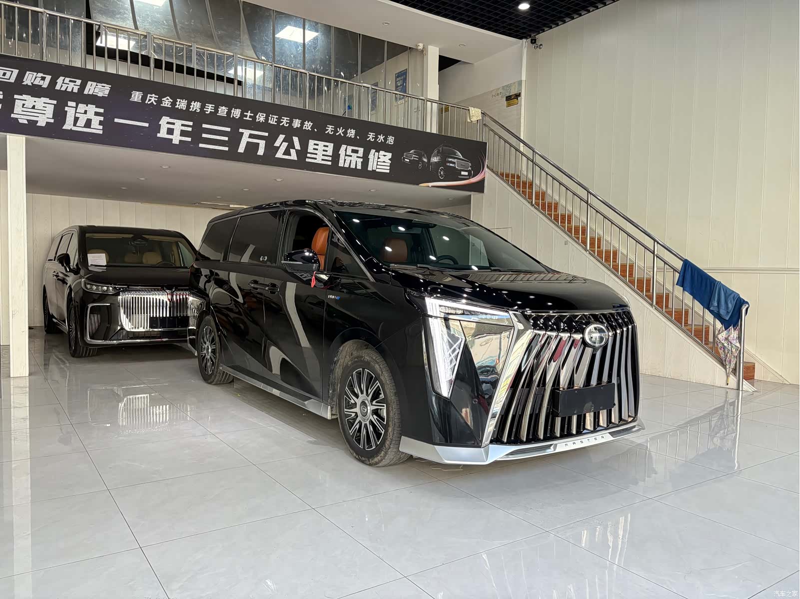 Trumpchi E9, 2024 3
