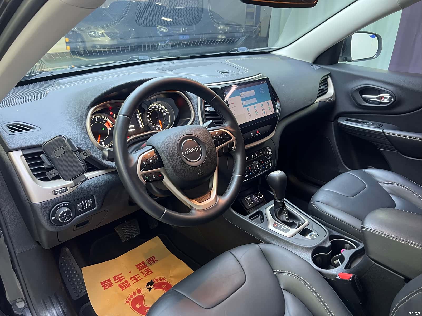 Jeep Cherokee, 2016 9