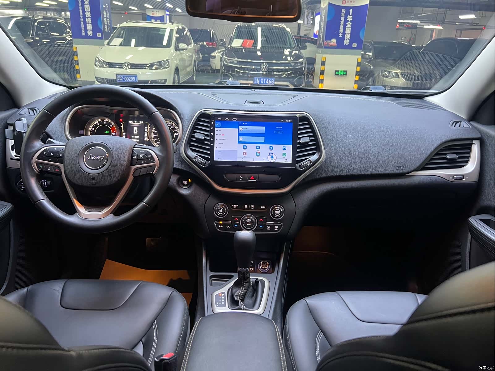 Jeep Cherokee, 2016 15