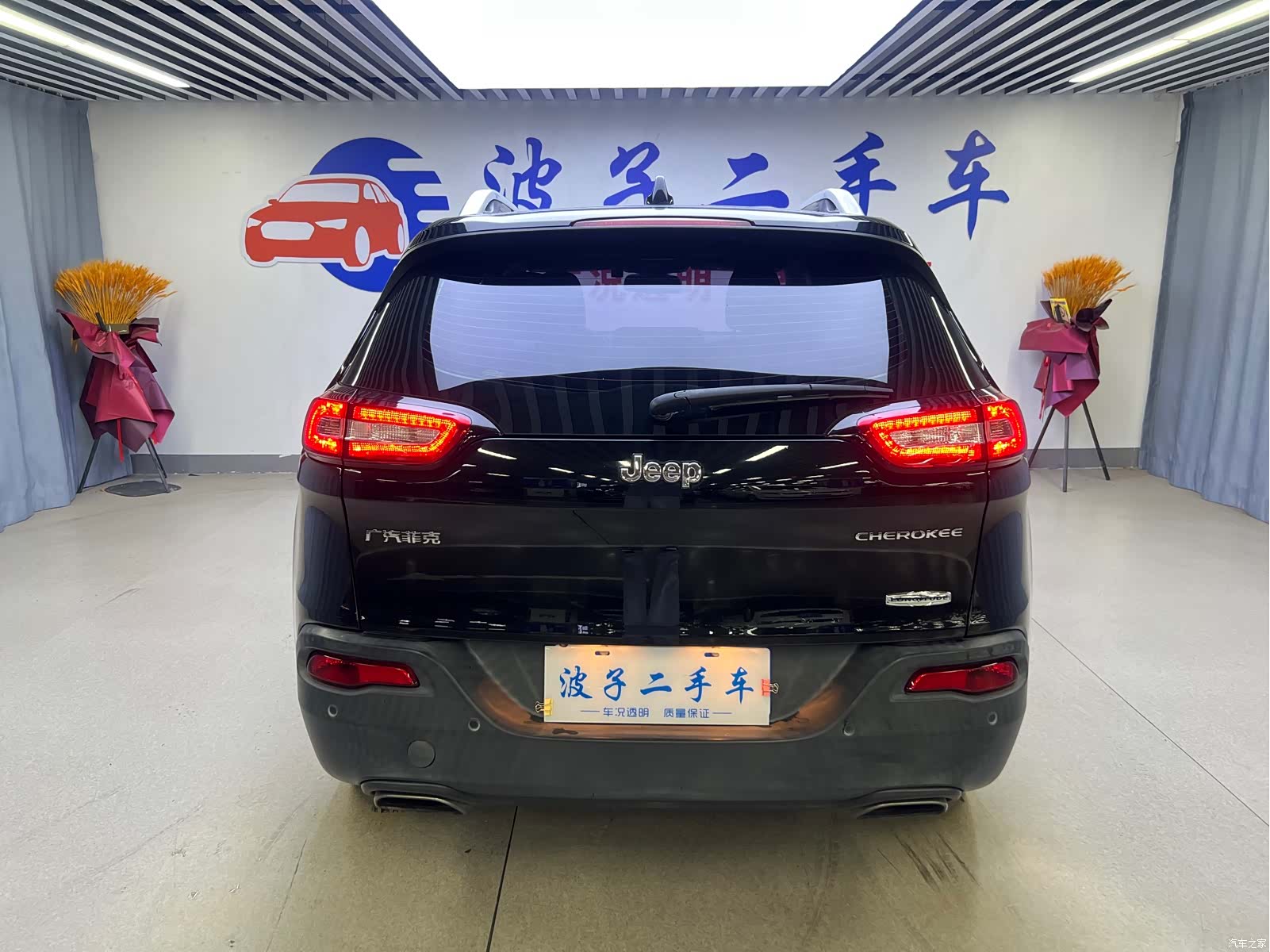 Jeep Cherokee, 2016 19