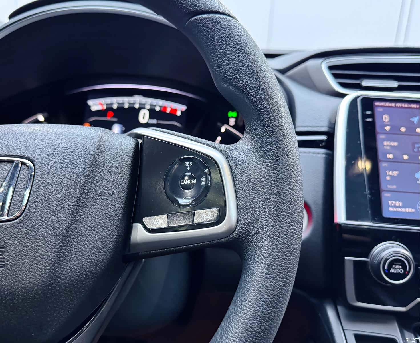 Honda CR-V, 2022 20