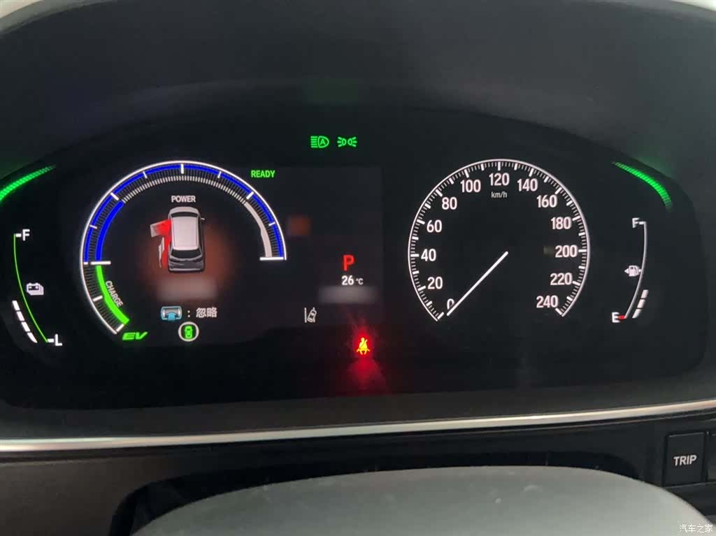 Honda Elysion, 2024 4
