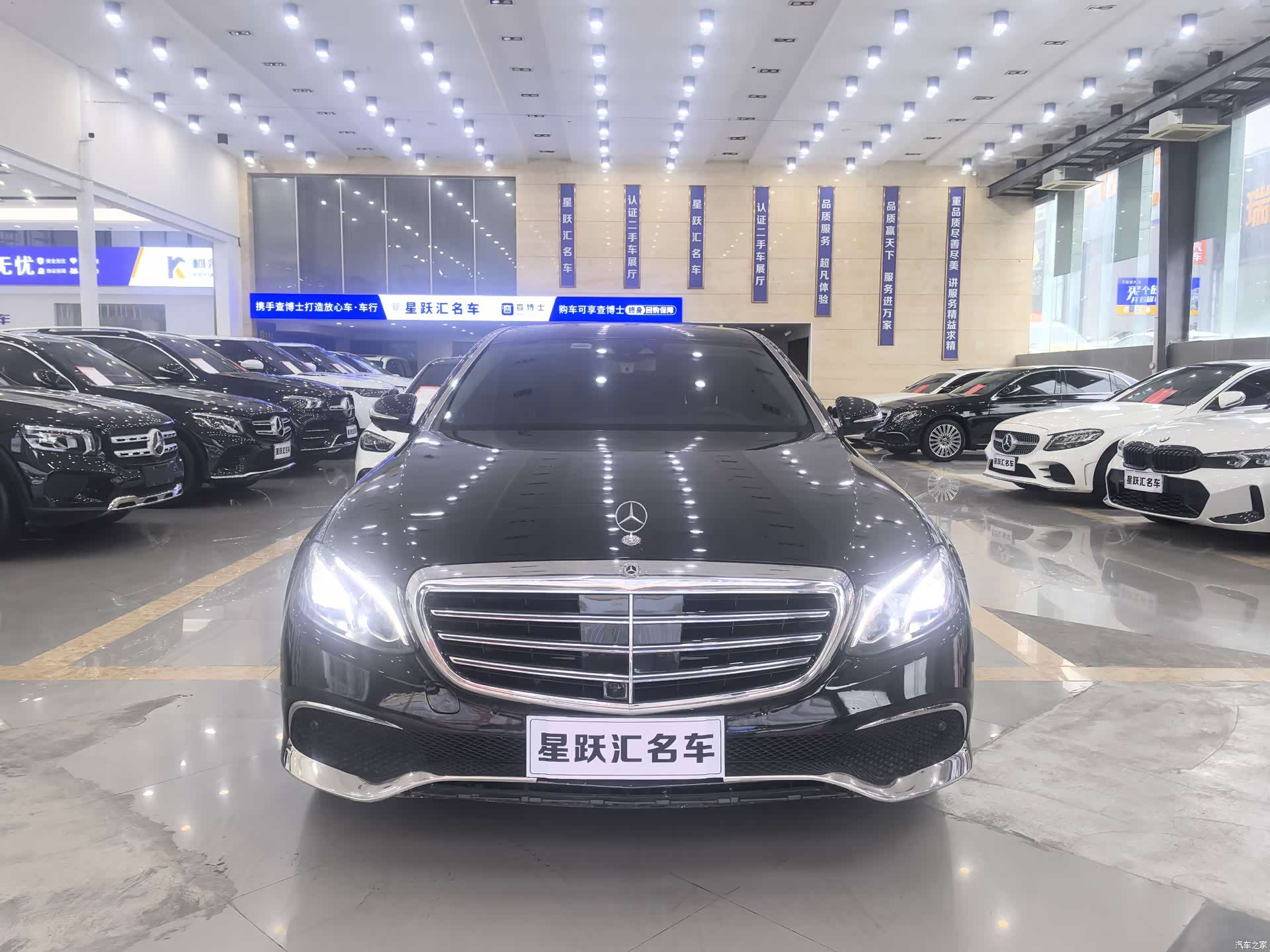 Mercedes-Benz E-Class, 2020 2