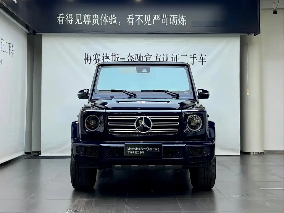 Mercedes-Benz G-class Mercedes-Benz G-class