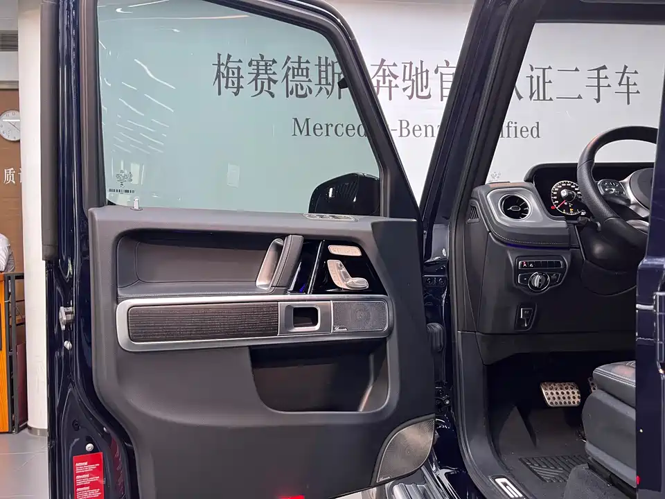 Mercedes-Benz G-class Mercedes-Benz G-class