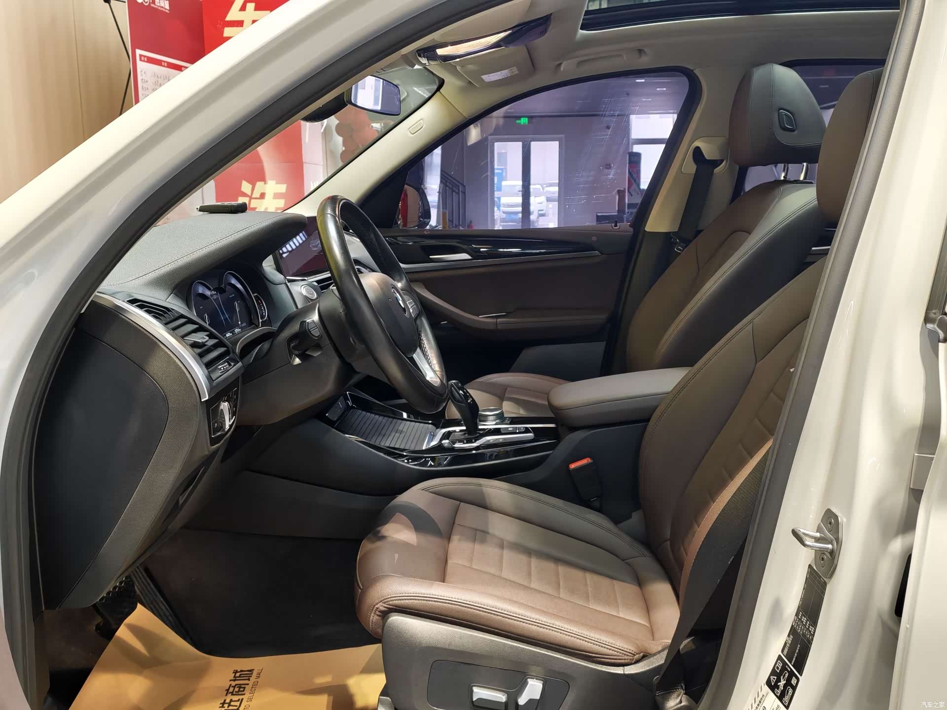 BMW X3, 2019 7