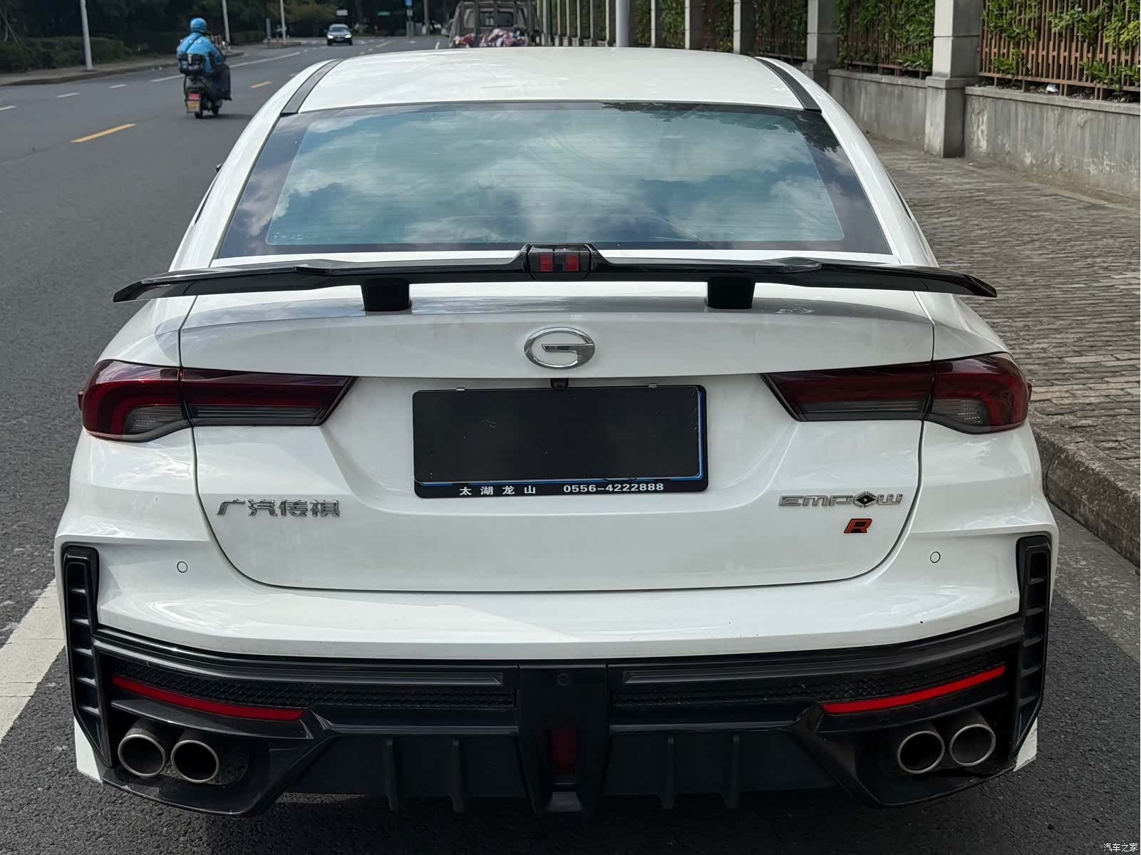 Trumpchi Empow, 2023 9