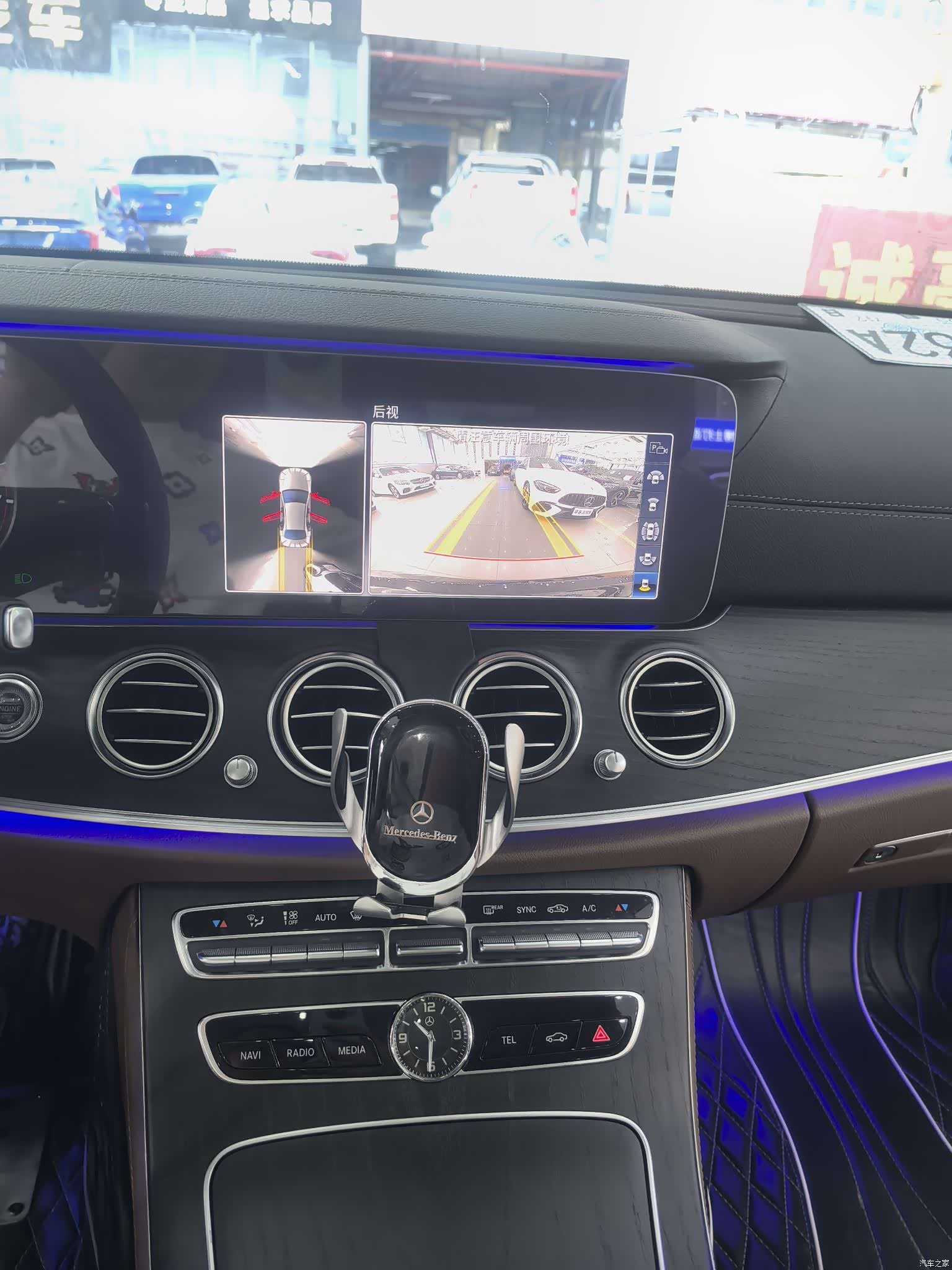 Mercedes-Benz E-Class, 2020 18