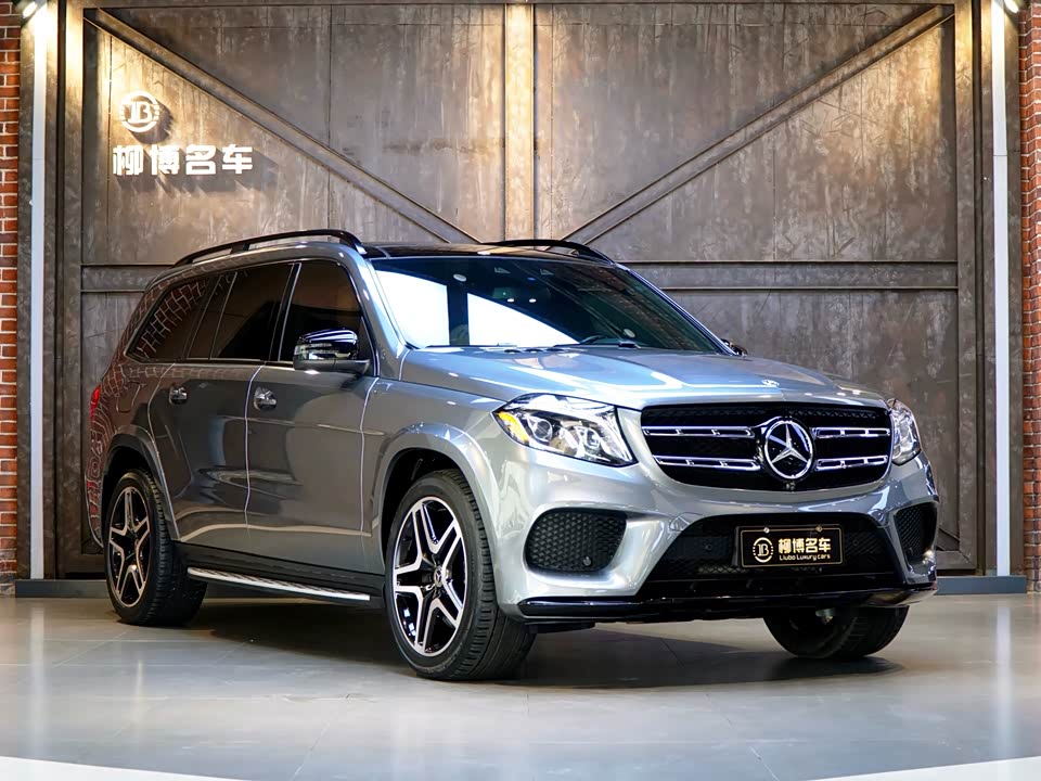Mercedes-Benz GLS